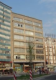 列日市立高等专科学校