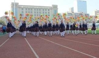 烟台市双语实验学校