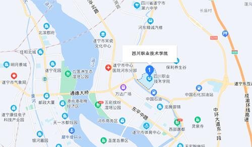 四川職業技術學院