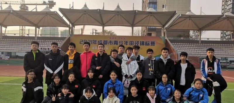 双流中学实验学校2022年报名条件、招生要求、招生对象