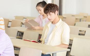 雅思起步6分班
