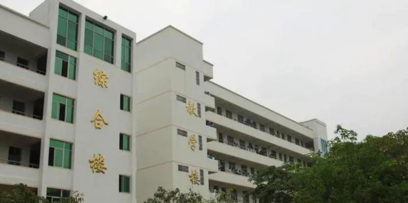 昌江县矿区中学地址在哪里，哪个地区，哪个城市