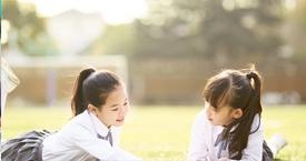 个性化定制课程