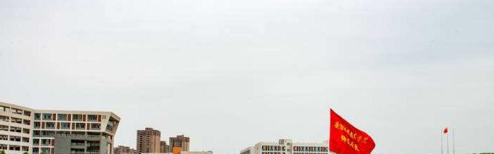 安康职业技术学院单招报名时间