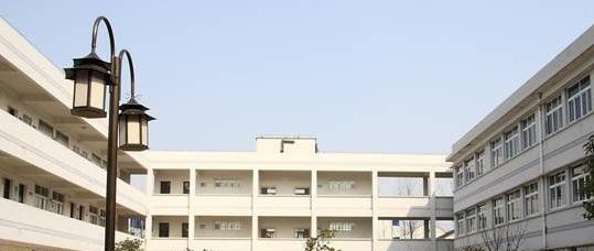 慈溪锦堂高级职业中学