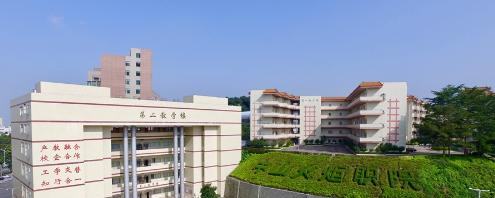 中山火炬职业技术学院是几专