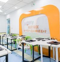 小班教学