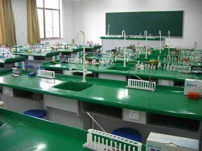 学校实验室