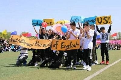 年度热词:中加枫华国际学校回顾2017年精彩