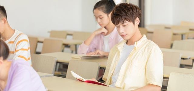 雅思冲刺课程配图