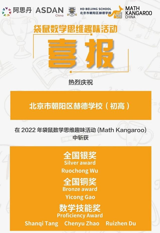图片_20220627141614.jpg