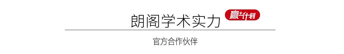 徐州雅思培训班--学习方案