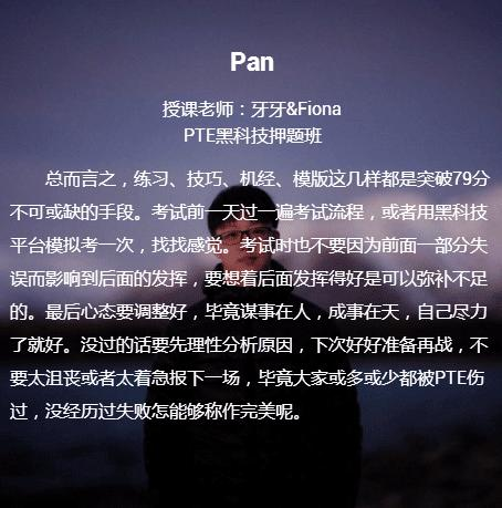 截图_20190116141122