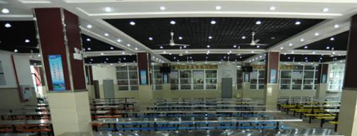 重庆北碚职业教育中心