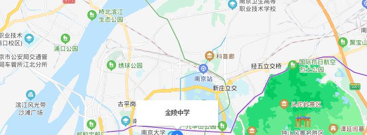 南京金陵中学地址在哪里