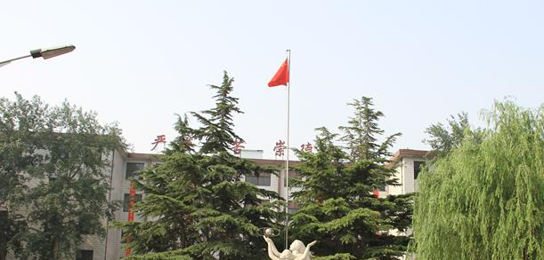 河北安国中学2021年招生代码