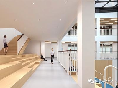 深圳市伊思顿公学