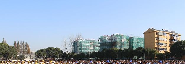 南京六合实验高级中学