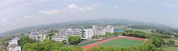 截图20200103132704