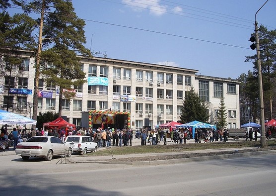 新西伯利亚国立大学