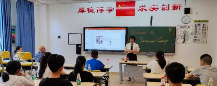 武汉为明国际学校小学部2023年入学条件2