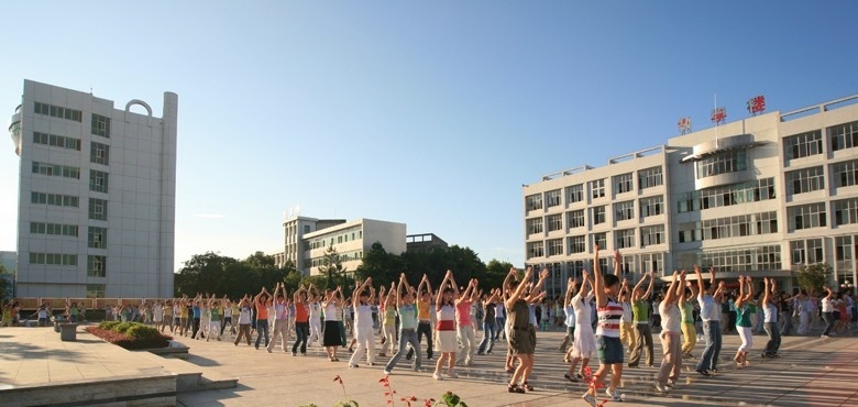 江西医学高等专科学校2019年单招录取分数线