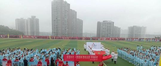 截图_20211118210935