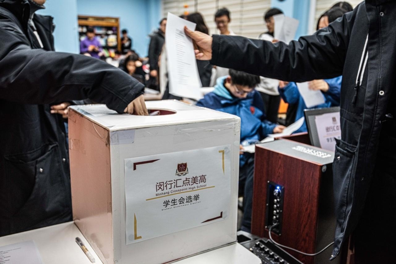 投票.jpg