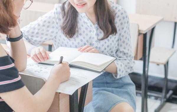 考试英语
