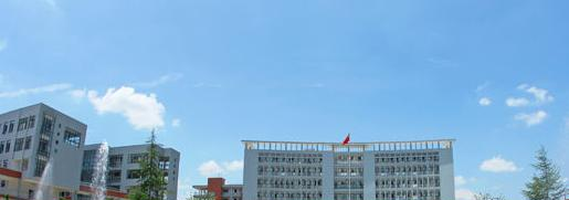 兰州理工中等专业学校2020年招办