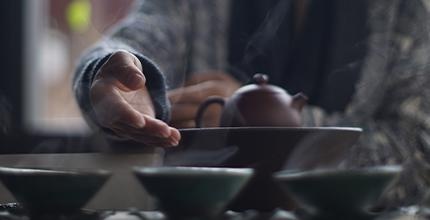 茶道