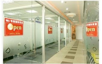 沈阳韦博英语课室外景