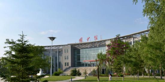 宁夏师范学院是211还是985(宁夏师范学院）