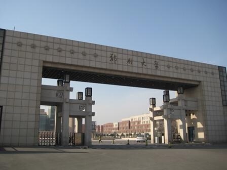 校园风采1