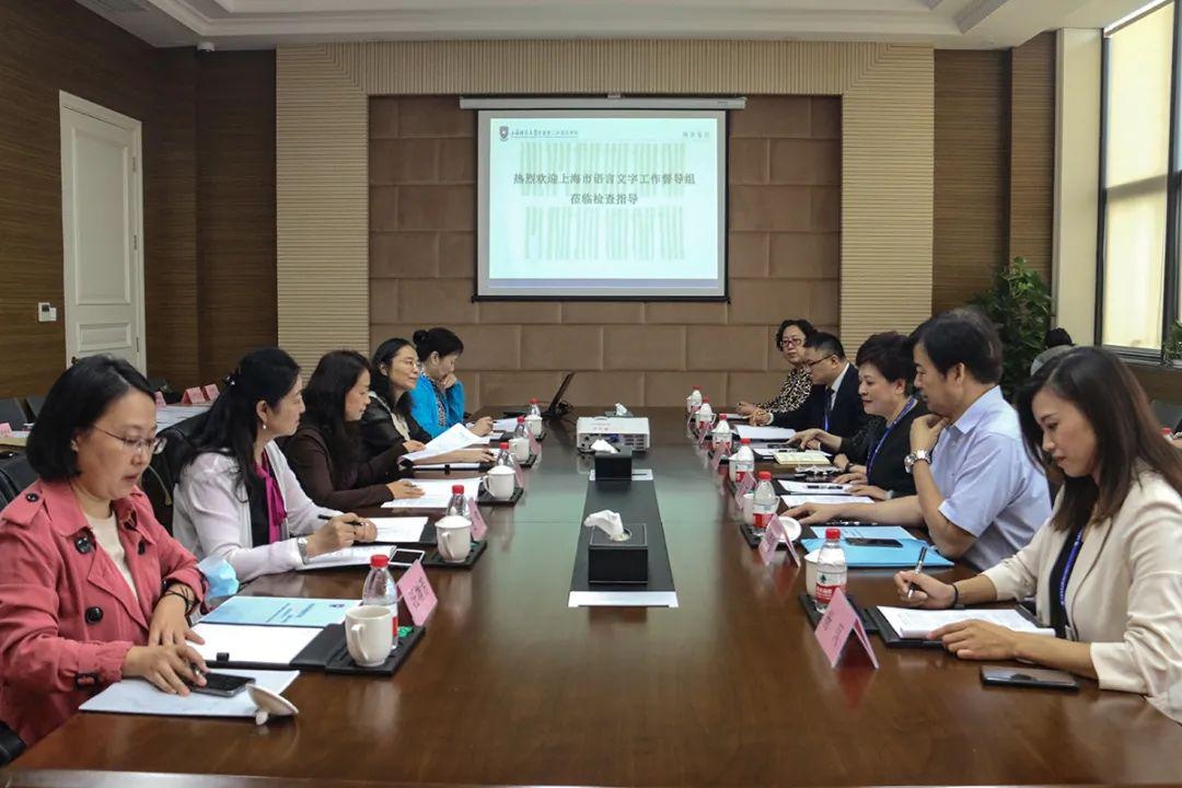 调研指导.jpg