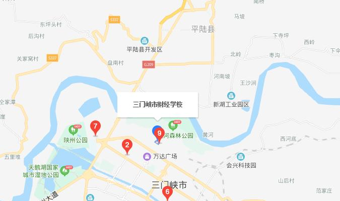 三门峡财经学校地址在哪里