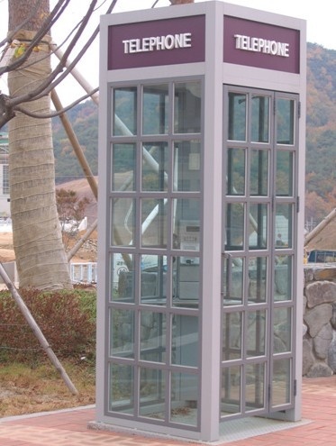 蔚山科学技术大学校