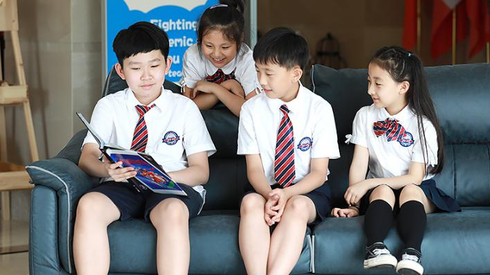 新华公学双语部