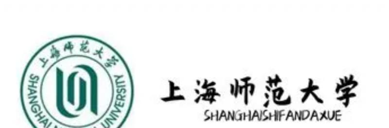 上海师范大学