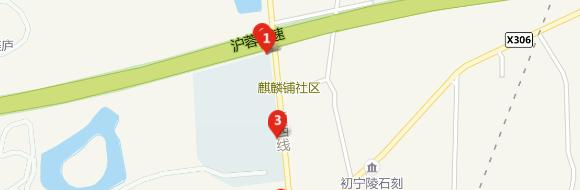 南京交通高级技工学校地址