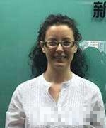 Alessia Amerighi