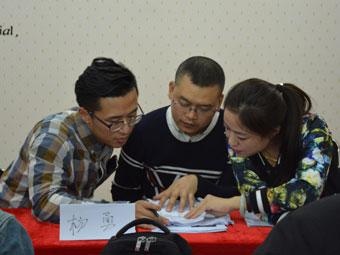 成都好口才效能提升培训课堂