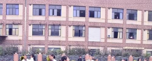 杭州现代技工学校2020年招生办