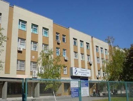 基辅经济法律大学