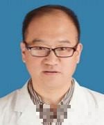 边疆教授