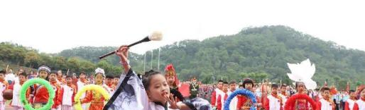 福州阳光国际学校小学部网站