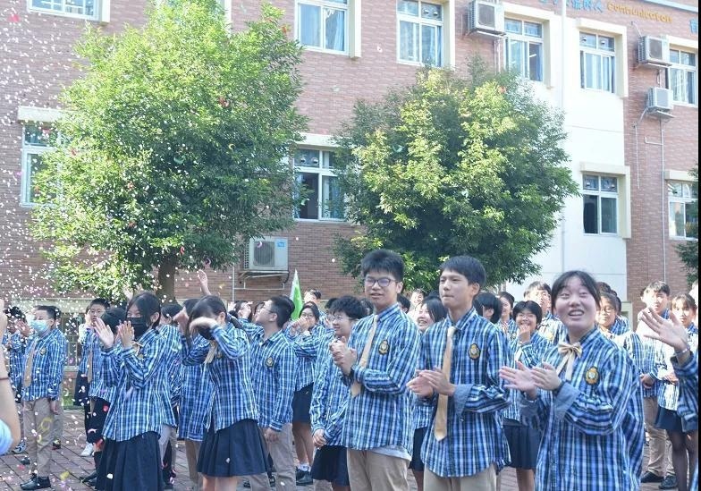 成都美视国际学校