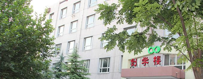 石家庄创新国际学校小学部2020年招生简章