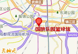 国防乐园篮球馆