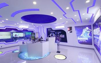 高科技校园